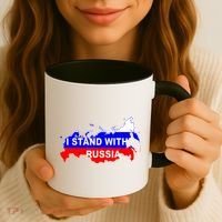 I Stand With Russia Support Russia Russian Flag Coffee Mug thumb 3