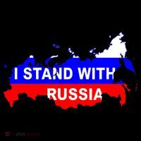 I Stand With Russia Support Russia Russian Flag Coffee Mug thumb 5