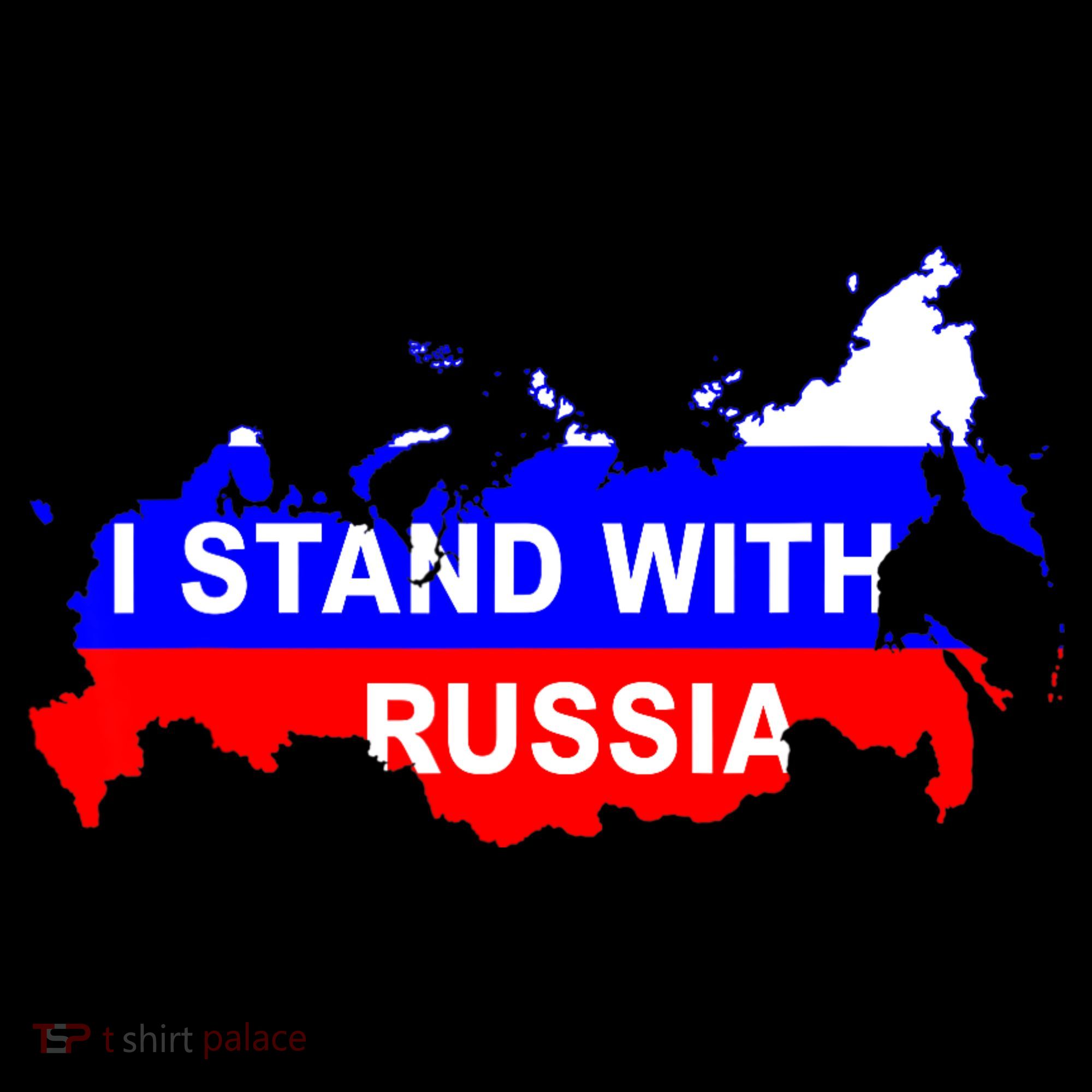 I Stand With Russia Support Russia Russian Flag Coffee Mug