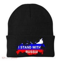 I Stand With Russia Support Russia Russian Flag Beanie thumb 0