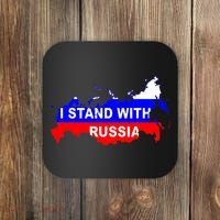 I Stand With Russia Support Russia Russian Flag Coaster thumb 0