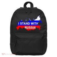 I Stand With Russia Support Russia Russian Flag 16 in Basic Backpack thumb 0