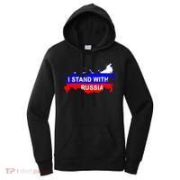 I Stand With Russia Support Russia Russian Flag Women's Hoodie thumb 0