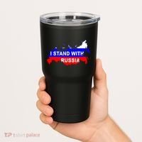 I Stand With Russia Support Russia Russian Flag Tumbler thumb 2