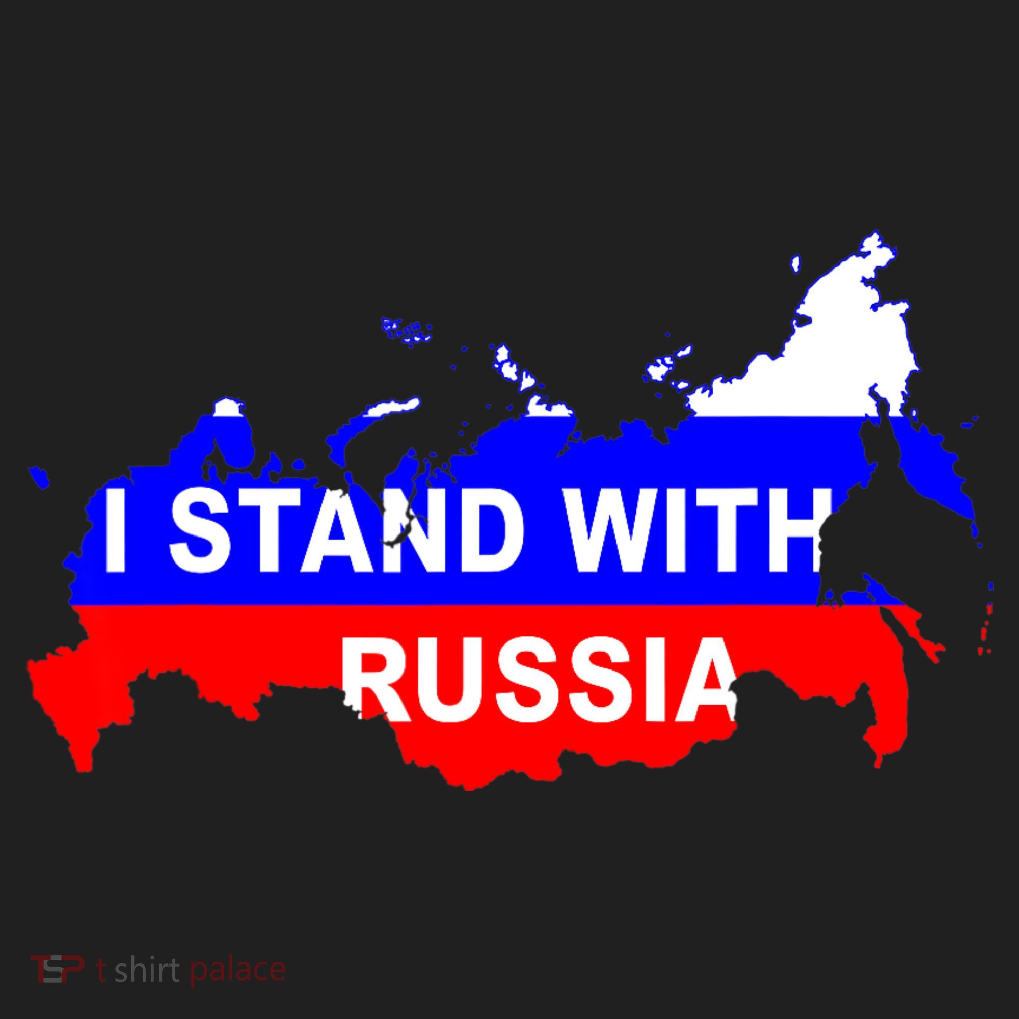 I Stand With Russia Support Russia Russian Flag Tumbler