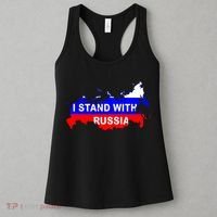 I Stand With Russia Support Russia Russian Flag Women's Tank Top thumb 3