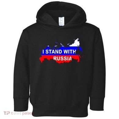I Stand With Russia Support Russia Russian Flag Toddler Hoodie