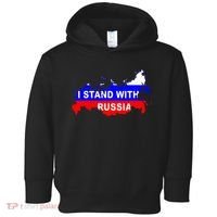 I Stand With Russia Support Russia Russian Flag Toddler Hoodie thumb 0