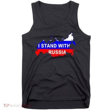 I Stand With Russia Support Russia Russian Flag Tank Top