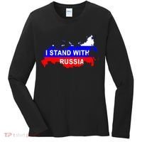 I Stand With Russia Support Russia Russian Flag Women's Long Sleeve Shirt thumb 0