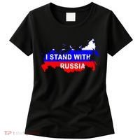 I Stand With Russia Support Russia Russian Flag Women's T-Shirt thumb 0