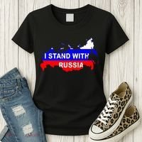 I Stand With Russia Support Russia Russian Flag Women's T-Shirt thumb 3