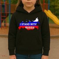 I Stand With Russia Support Russia Russian Flag Kids Hoodie thumb 3