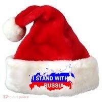 I Stand With Russia Support Russia Russian Flag Santa Hat thumb 0