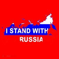 I Stand With Russia Support Russia Russian Flag Santa Hat thumb 1