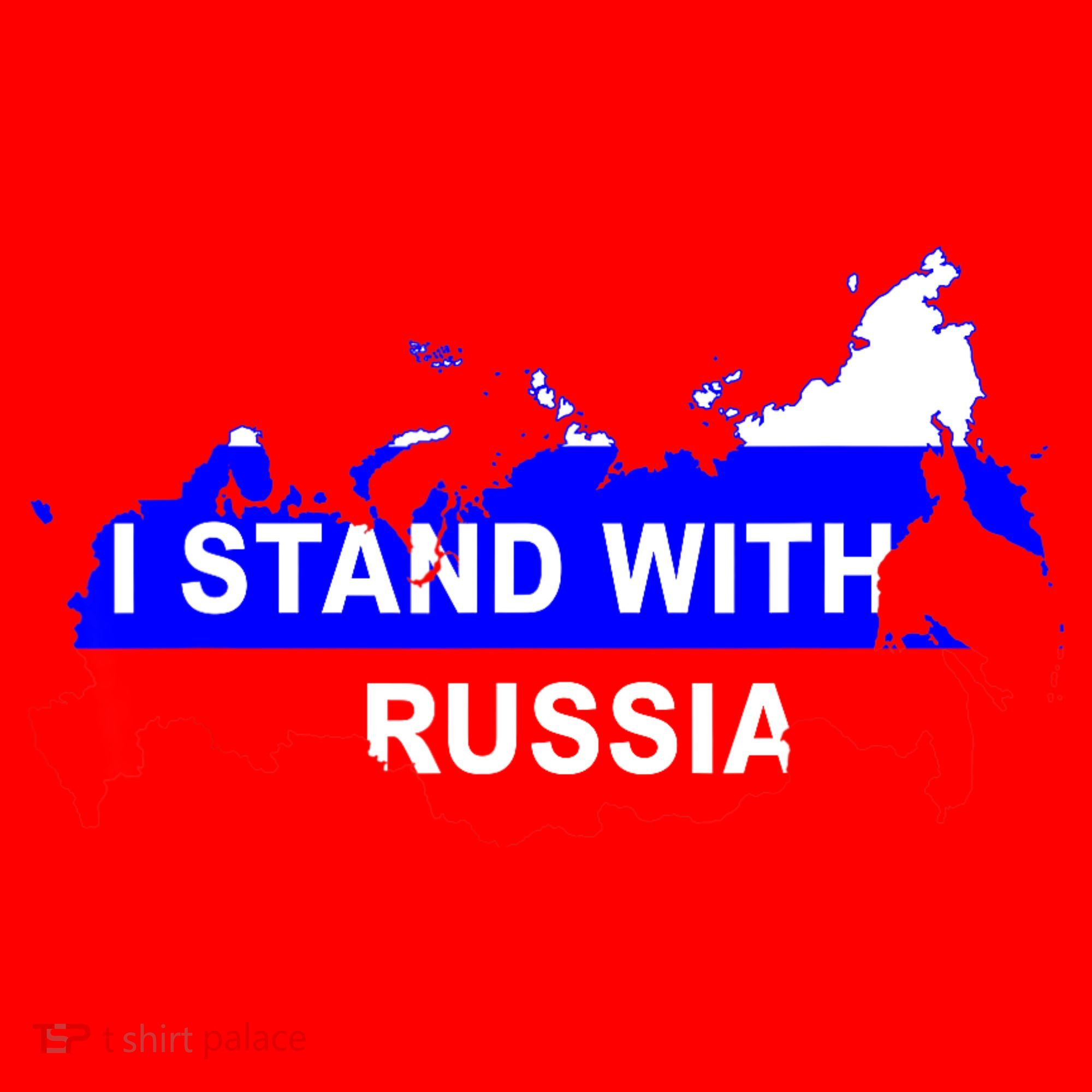 I Stand With Russia Support Russia Russian Flag Santa Hat