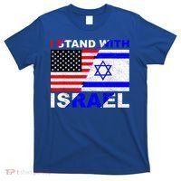I Stand With Israel Israeli Palestinian Conflict Pro Israel T-Shirt thumb 0