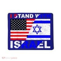 I Stand With Israel Israeli Palestinian Conflict Pro Israel Mousepad thumb 0