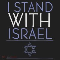 I Stand With Israel Support Israel Israel Flag Women's Sweatshirt thumb 2