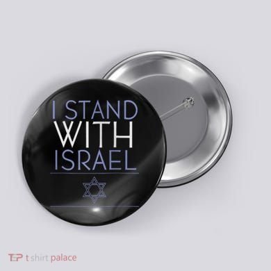 I Stand With Israel Support Israel Israel Flag Button