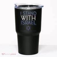 I Stand With Israel Support Israel Israel Flag Tumbler thumb 0