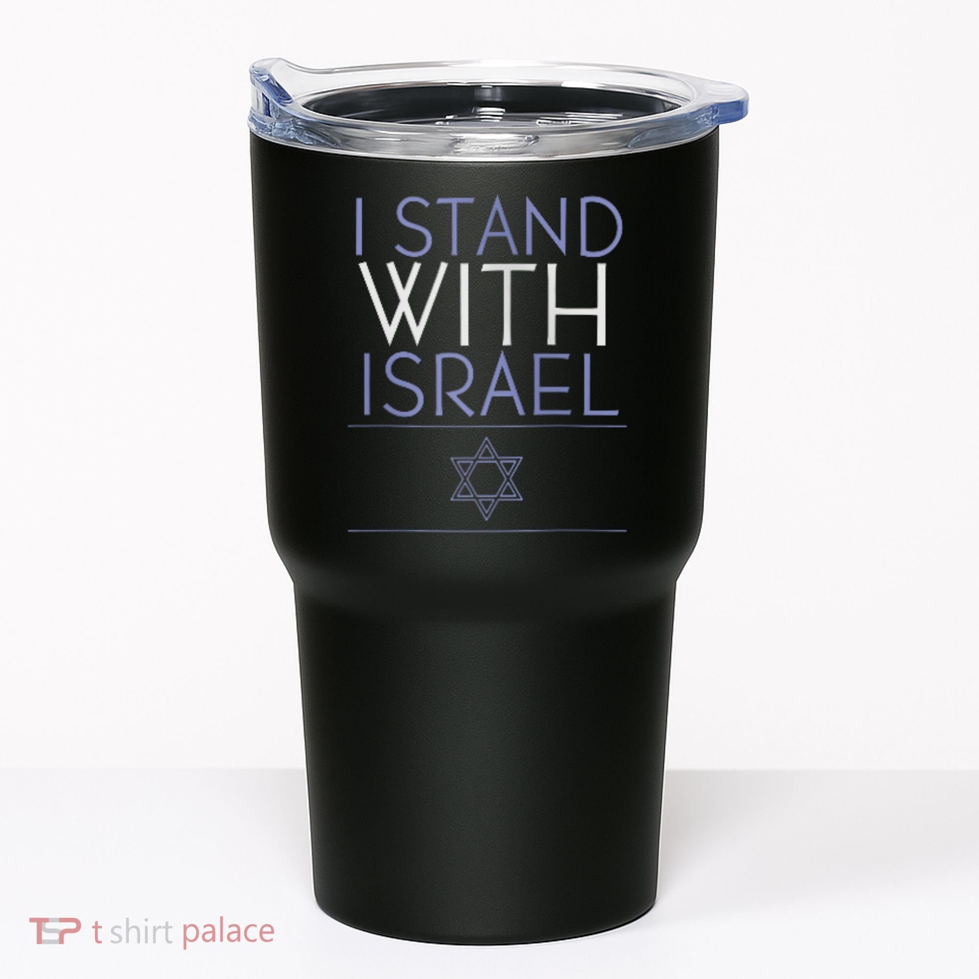 I Stand With Israel Support Israel Israel Flag Tumbler