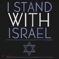 I Stand With Israel Support Israel Israel Flag Mousepad thumb 1