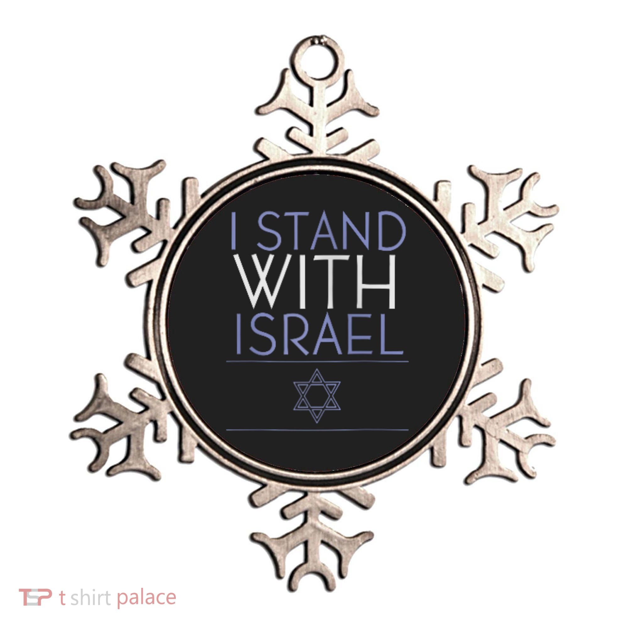 I Stand With Israel Support Israel Israel Flag Ornament