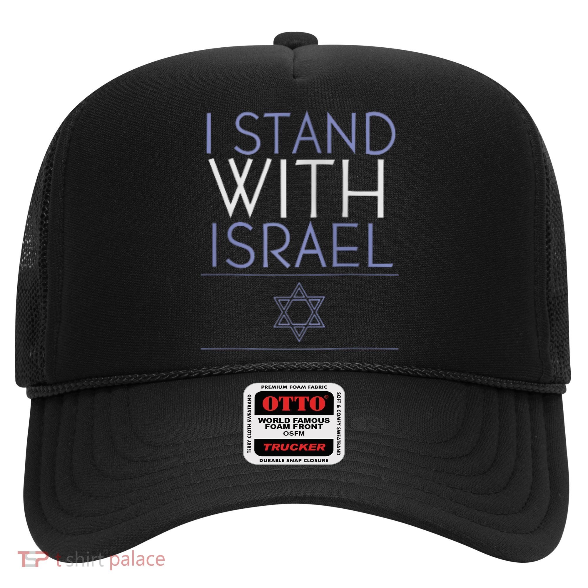 I Stand With Israel Support Israel Israel Flag Hat