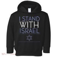 I Stand With Israel Support Israel Israel Flag Toddler Hoodie thumb 0