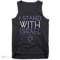 I Stand With Israel Support Israel Israel Flag Tank Top thumb 0
