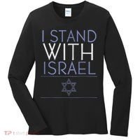 I Stand With Israel Support Israel Israel Flag Women's Long Sleeve Shirt thumb 0