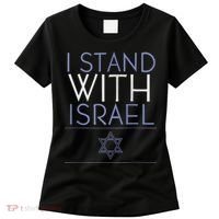 I Stand With Israel Support Israel Israel Flag Women's T-Shirt thumb 0