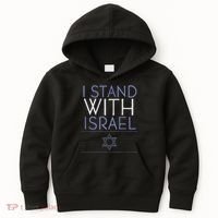 I Stand With Israel Support Israel Israel Flag Kids Hoodie thumb 0