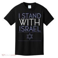I Stand With Israel Support Israel Israel Flag Kids T-Shirt thumb 0