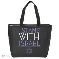 I Stand With Israel Support Israel Israel Flag Tote Bag thumb 0