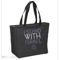I Stand With Israel Support Israel Israel Flag Tote Bag thumb 2