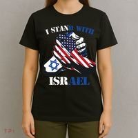 I Stand With Israel Support Israel Love Israeli Brotherhood T-Shirt thumb 4