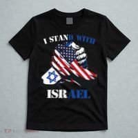 I Stand With Israel Support Israel Love Israeli Brotherhood T-Shirt thumb 5