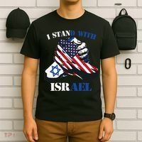 I Stand With Israel Support Israel Love Israeli Brotherhood T-Shirt thumb 6
