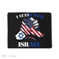I Stand With Israel Support Israel Love Israeli Brotherhood Mousepad thumb 0