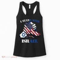 I Stand With Israel Support Israel Love Israeli Brotherhood Women's Tank Top thumb 0