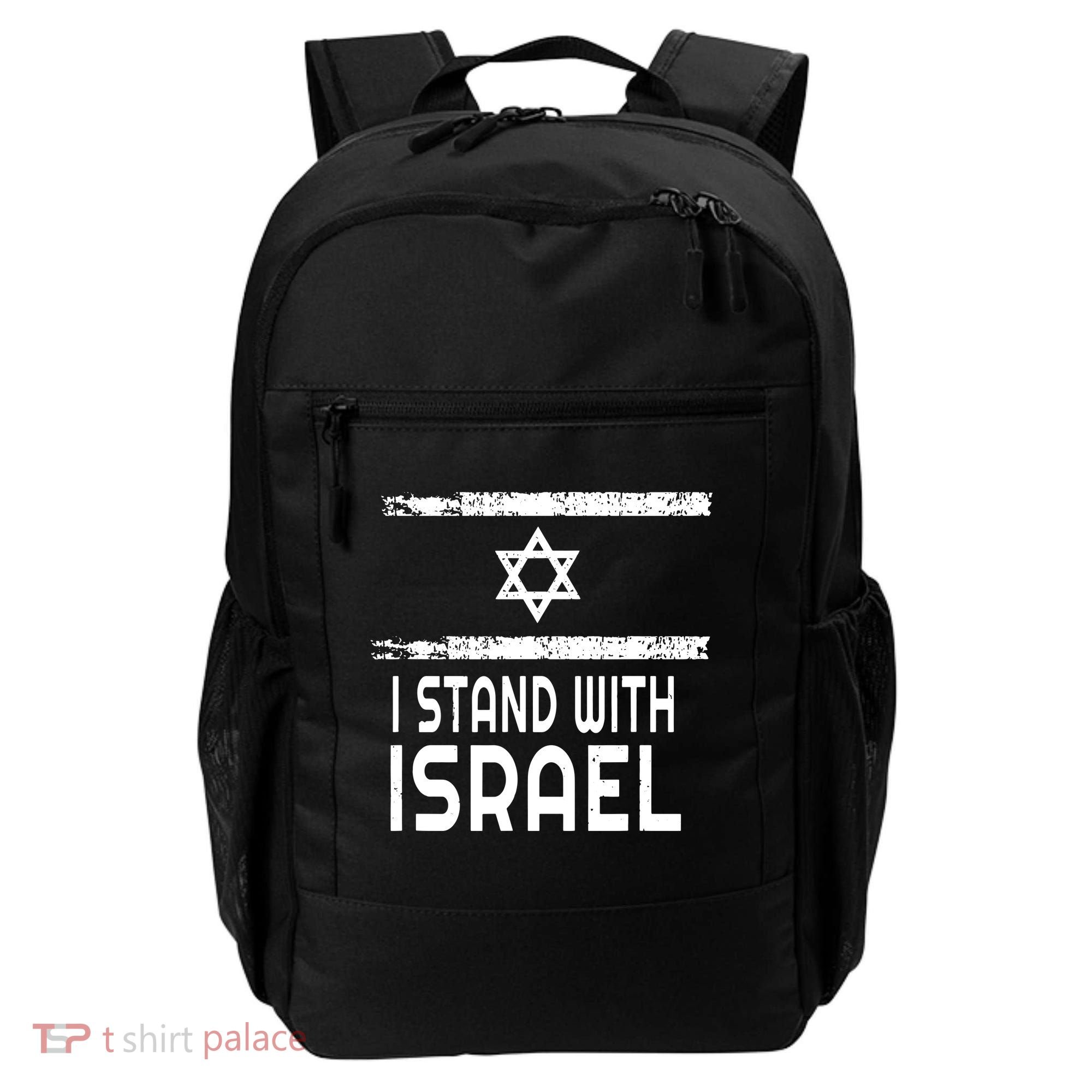 I Stand With Israel Backpack