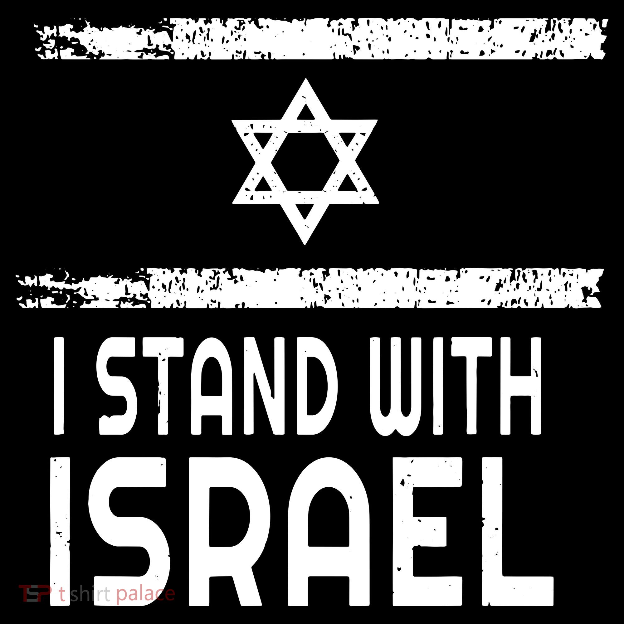 I Stand With Israel Backpack