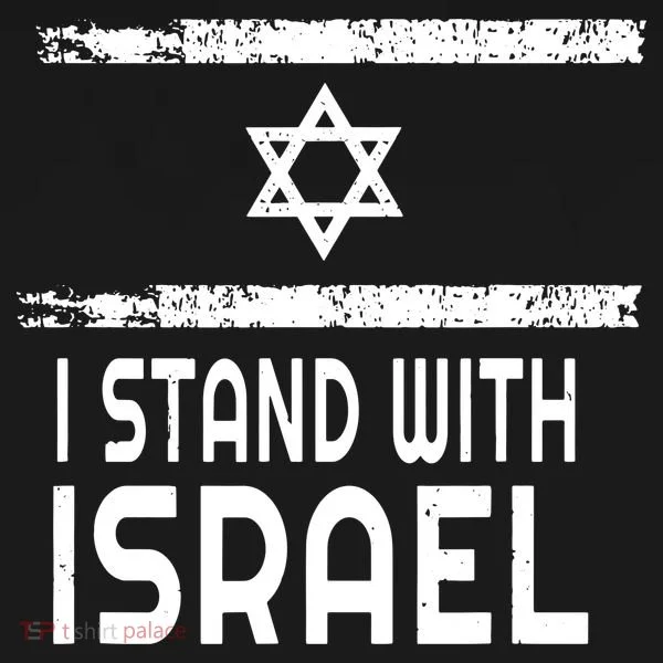 I Stand With Israel Toddler Hoodie