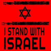 I Stand With Israel Santa Hat thumb 1