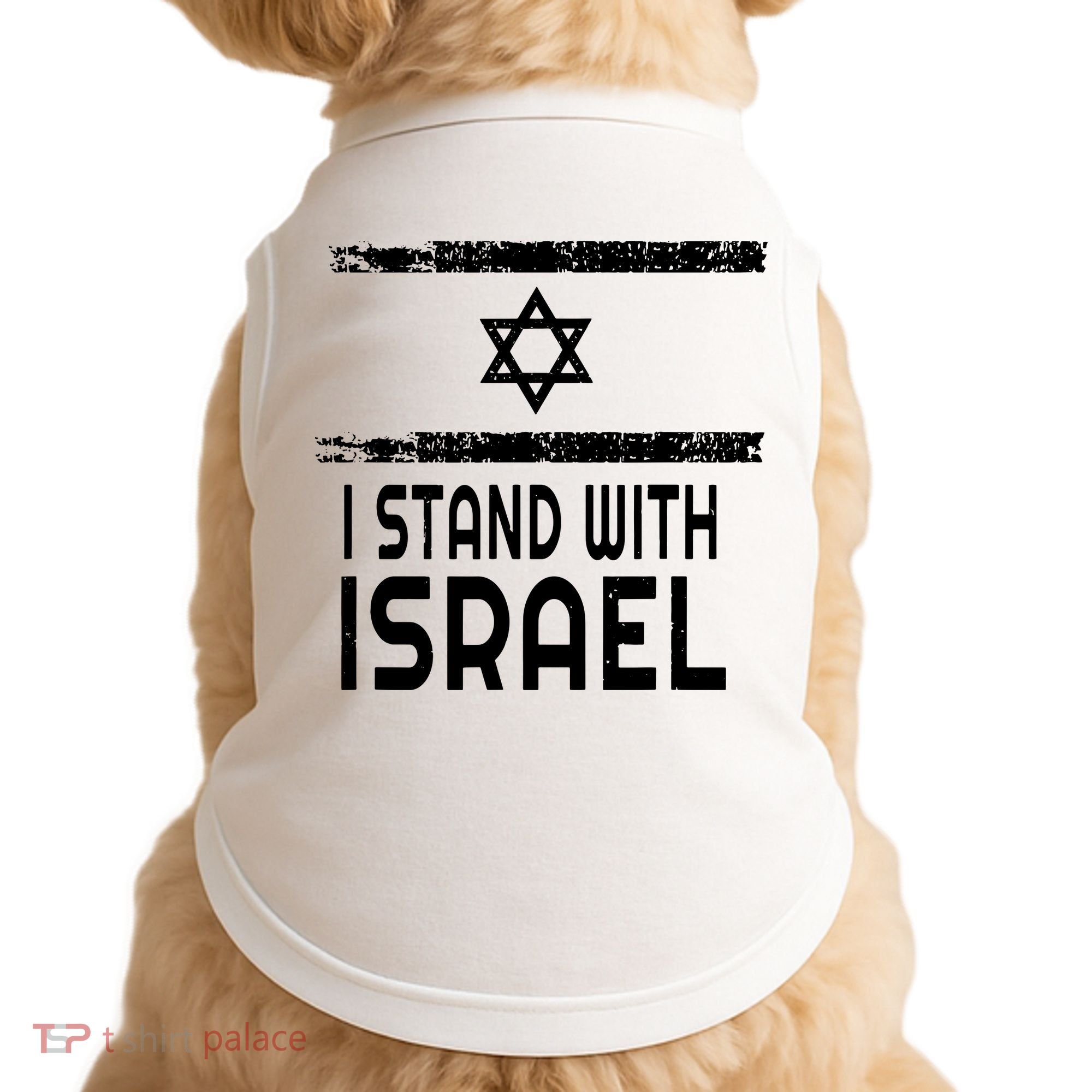 I Stand With Israel Doggie Tank