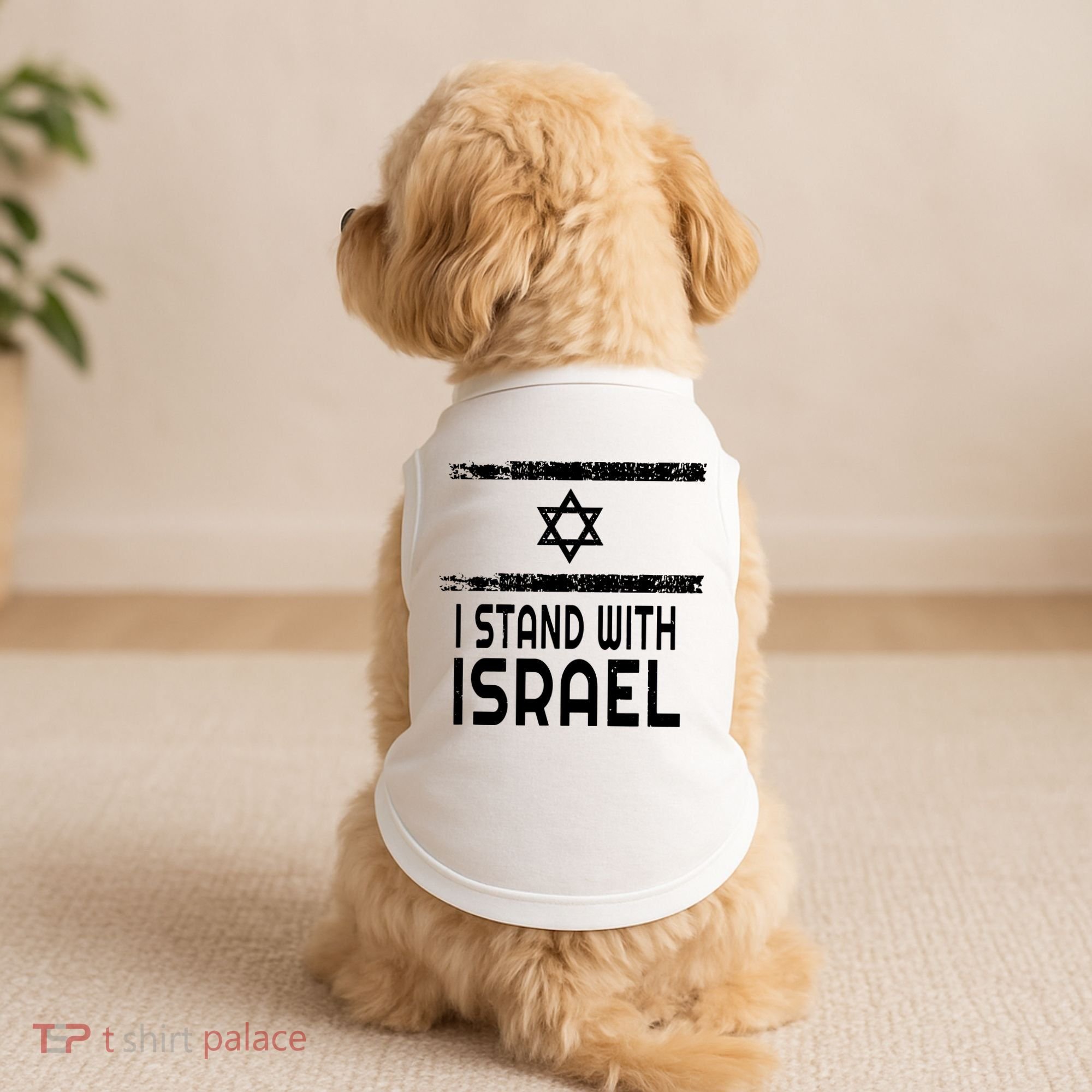 I Stand With Israel Doggie Tank