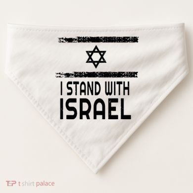 I Stand With Israel USA-Made Doggie Bandana