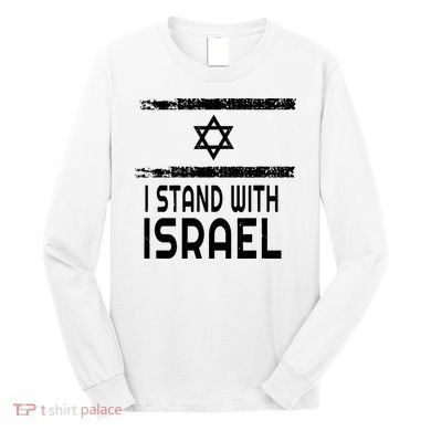 I Stand With Israel Long Sleeve Shirt